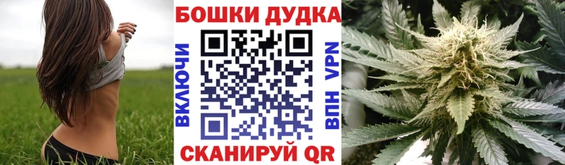 Наркота Лиски КОКАИН  Мефедрон  Гашиш 