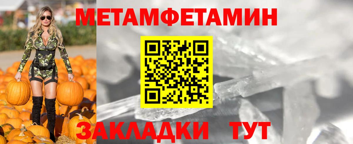 АМФ Premium Лиски