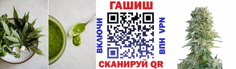блэк спрут ссылка  наркотики  Лиски  Cannafood марихуана 