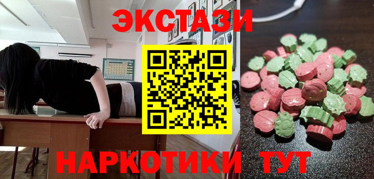  Cocaine Лиски