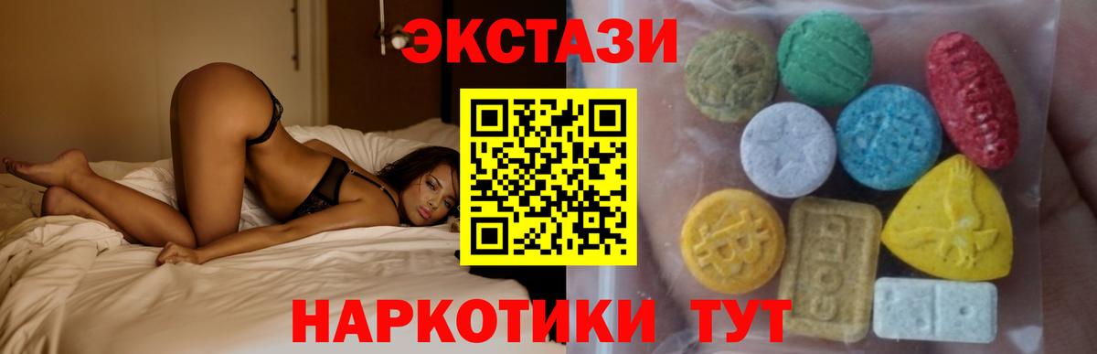 Лиски  Вход с VPN  Марихуана  A-PVP  Мяу-Мяу  Мяу-Мяу 