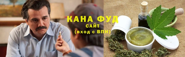 экстази Магас