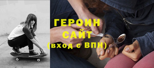 меф VHQ Магадан