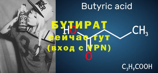 индика Майский