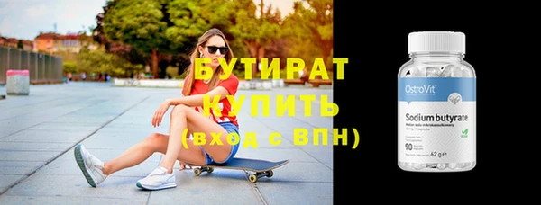 индика Майский