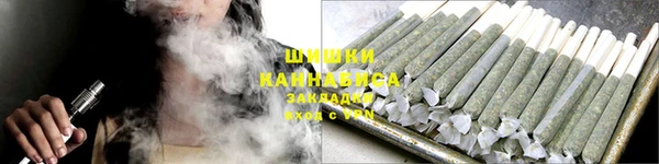 кокаин колумбия Липки
