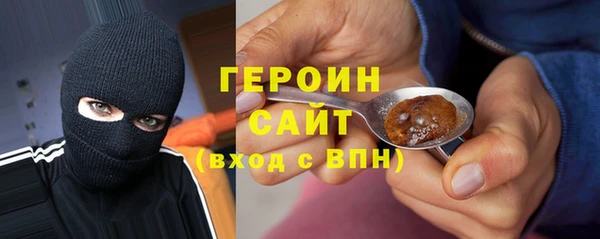 меф VHQ Магадан