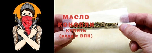 меф VHQ Магадан