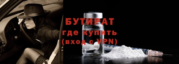 меф VHQ Магадан