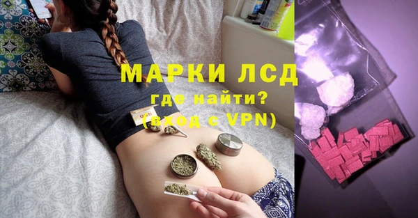 кокаин колумбия Липки