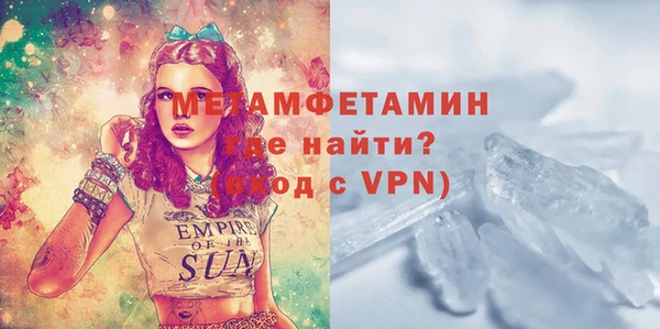 индика Майский