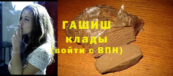 хмурый Лиски