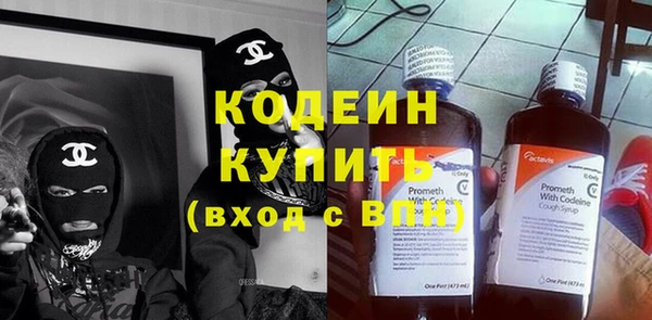кокаин колумбия Липки