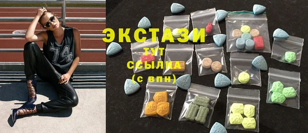 кокаин колумбия Липки