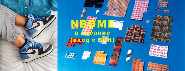 индика Майский