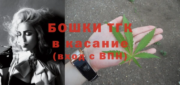 экстази Магас