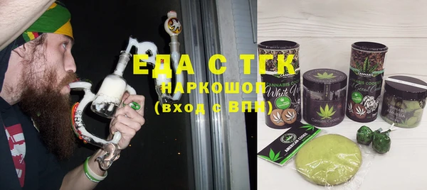 индика Майский