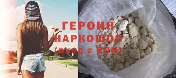 индика Майский
