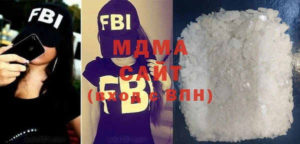меф VHQ Магадан