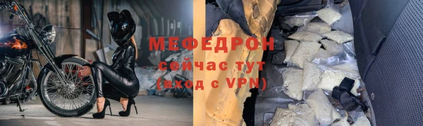 кокаин колумбия Липки