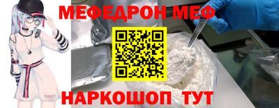 не бодяженный Аргун