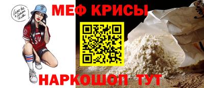 герыч Апрелевка