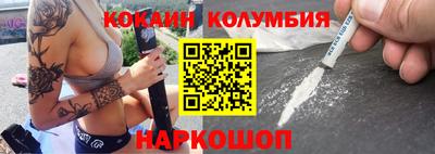 гидропоника Апшеронск