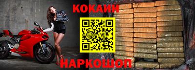 не бодяженный Аргун