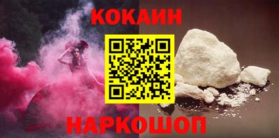 гидропоника Апшеронск