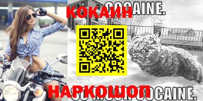 герыч Апрелевка