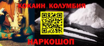 герыч Апрелевка