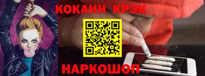 гидропоника Апшеронск