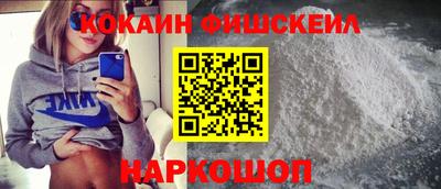 гидропоника Апшеронск