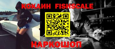 гидропоника Апшеронск