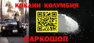 не бодяженный Аргун