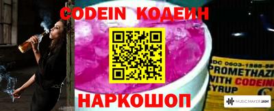 не бодяженный Аргун