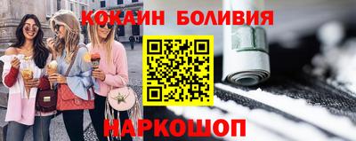 каннабис Азнакаево