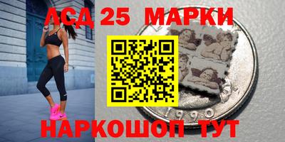гидропоника Апшеронск
