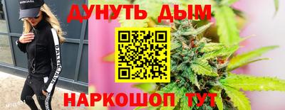 герыч Апрелевка
