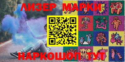 герыч Апрелевка