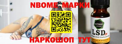 не бодяженный Аргун