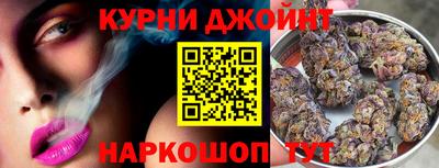 герыч Апрелевка