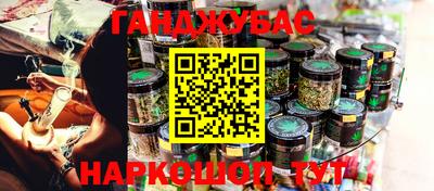 не бодяженный Аргун