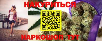 герыч Апрелевка