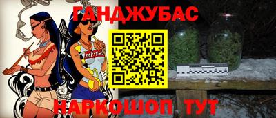 не бодяженный Аргун