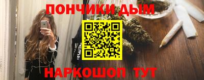 гидропоника Апшеронск