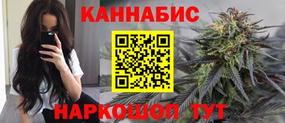 гидропоника Апшеронск