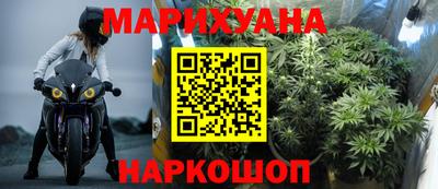 герыч Апрелевка