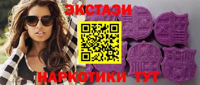 не бодяженный Аргун