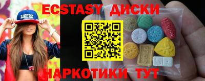 гидропоника Апшеронск